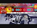 お呪い / なきそ【創作譜面】【太鼓さん次郎】