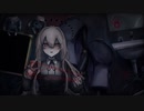 【ゲキヤク】　　　　　【UTAUカバー】