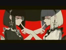 【初コラボ】アイデンティティ 歌ってみた/くく×瑠衣