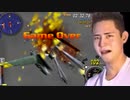 覇　空　先　輩.mp3