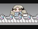 囚われの路子Time