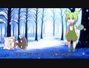 【AIのべりすと】ずんだもんと迷い猫
