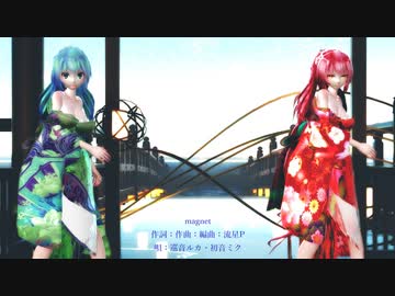 【MMD】【230207】magnet Tda式 初音ミク 巡音ルカ kimono Japan style【sdPBR430】【1007】