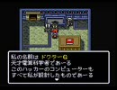 【夏休み】スラップスティック実況プレイ【工作】２５工程目