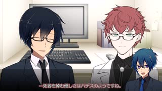 【CoC動画】探偵たちののいあいあ備忘録4-参-【仮想卓】