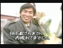 秋 番外編