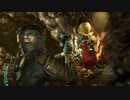 Dead Space リメイク 12【ゆっくり実況プレイ】