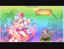 今月のぱんつ(スジ無し)