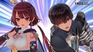 [ソフィーのアトリエ2]第39回(39-4) ふるさとの道・南東