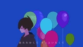 ナイトルール／煮ル果実　歌ってみた【雪屋】