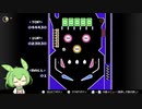 #ゲーム下手すぎて震える