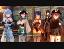 【原神】花舞う夜の旋律 エピローグ「陰日向」ストーリープレイ動画 3/3