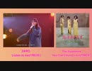 Listen to Me vs 恋はあせらず