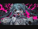 ニコカラ ゾンビ feat. 初音ミク (Giga Waha Remix) off　vocal