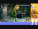 【VOICEVOX】ドラゴンボールザブレイカーズ　其之二十二