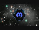 Youkai Discord Zone
