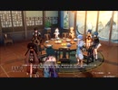 【原神】花舞う夜の旋律 エピローグ「陰日向」ストーリープレイ動画 1/3