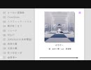 【人.カ】矢.豆/言.吉/2【n.p.|】