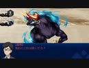 何かを護るポンコツ達のクトゥルフ神話TRPG【烏が群れては、極彩色】part.14