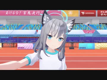 ん、私ともロキをやるべき