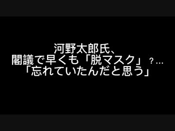 コロナニュースまとめ151