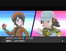 ２０年くらいポケモンやってなかったおっさんが剣盾やる１６９