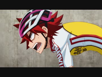 弱虫ペダル LIMIT BREAK BREAK.16「鳴子特急‼」