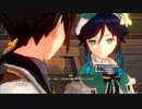 【原神】花舞う夜の旋律 エピローグ「陰日向」ストーリープレイ動画 2/3