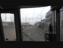 【機材テスト】【前面展望】嵯峨野線 嵯峨嵐山(始発)→京都【一日一本】