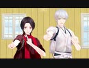 【MMD刀剣乱舞】紅白そろって恋ダンス【鶴丸＆清光】