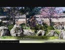 戦国無双５を実況するぜ　長良川の戦い