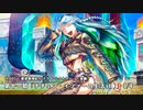 【FGO】  第二部 第7章「Lostbelt No.7 黄金樹海紀行 ナウイ･ミクトラン 惑星を統べるもの」(後編)　第十一節『チチェン・イツァーの生活（Ⅱ）』 1/4