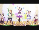 【うま娘MV】Make debut!_full