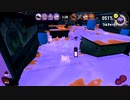 【スプラトゥーン3】適当実況プレイ part31