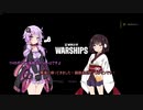 R５part2オースティン