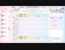 レイド全力ダメージ (23/02/07現在)