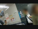 秋葉原駅 京浜東北線ホームにエスカレーター2017年10月mp4