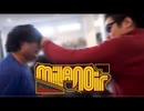 [Hobo Bros]Milanoir(ミラノワール)を実況プレイ