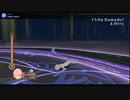 リョナ　TOV エステル仰向け寝姿２