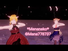 オリキャラMMD＊2023バレンタインストーリー⓵(よければタイトル番号順に見てね)凧揚げ♡女装＊理由は文章ストーリー見てね( ・∇・)TRF様の懐い曲♪格ゲーあり＊VRMLiveViewer