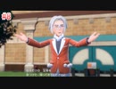 【ポケモンSV】を実況プレイpart8