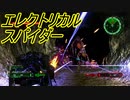 【海月の】地球制圧軍6-38地点目【地球防衛軍6実況】