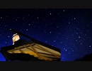 【AI音声合成】星屑ビーナス（星尘中的维纳斯）-UDK姐贵