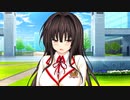 らぶおぶ恋愛皇帝 of LOVE!　プレイ動画　パート33　ルキナルート13