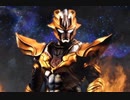 個人的に好きなウルトラソング集part1