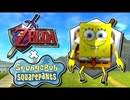 [Hobo Bros]スポンジボブの伝説 時のパイナップルを実況プレイ