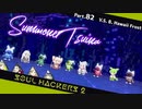 【ネタバレ有】ソウルハッカーズ2　part.82　サマナーついなと悪魔の競演をとくとご覧あれ【VOICEROID実況】