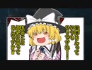 【Minecraft】#２：エンドラ未討伐実況者のマインクラフト物語【ゆっくり実況】