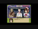 【続・御神楽少女探偵団 ～完結編～】実況part24 生き人形
