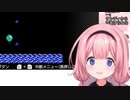 修行サンゴ